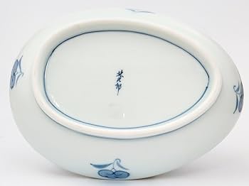 Amazon｜波佐見焼 林九郎窯 絢爛 古伊万里風 茄子型 小鉢 富士絵
