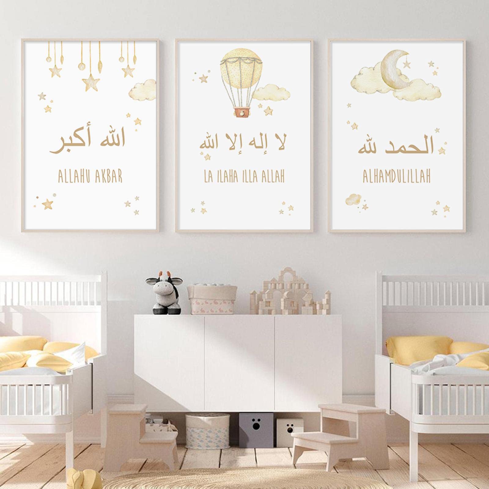 Islamisches Allah Poster Arabisches Alphabet - Leinwand Druck 40x50cm