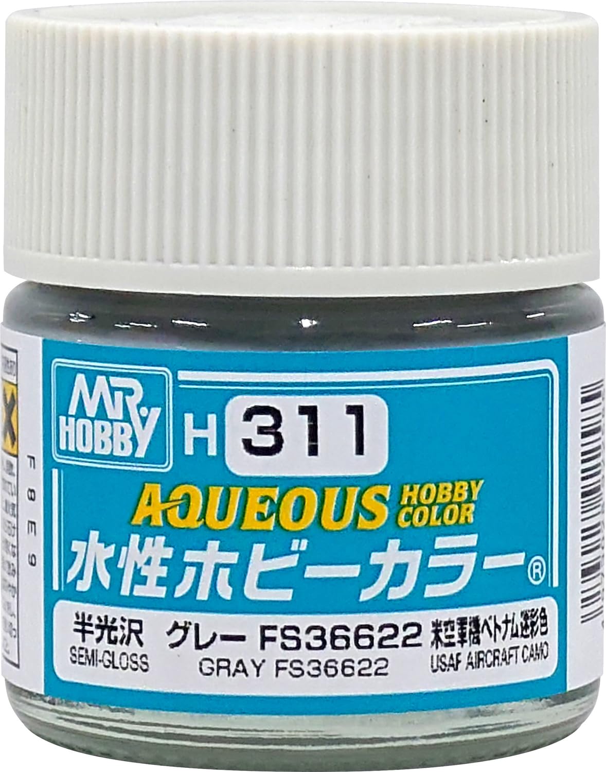 Amazon | GSI クレオス(GSI Creos) 水性ホビーカラー 飛行機用 グレー