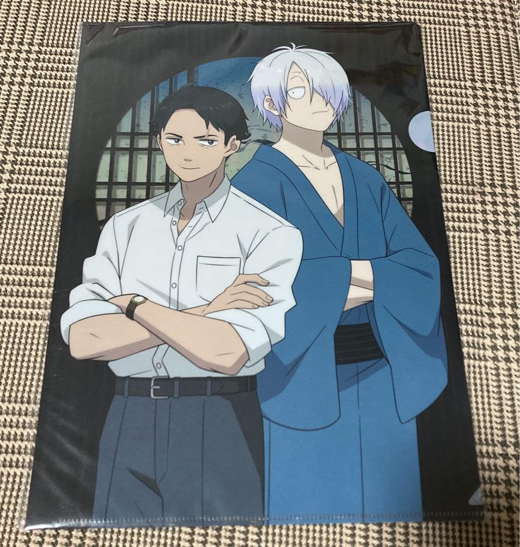 未開封 鬼太郎誕生ゲゲゲの謎 ゆる袴 特典A4クリアファイル ゲ謎