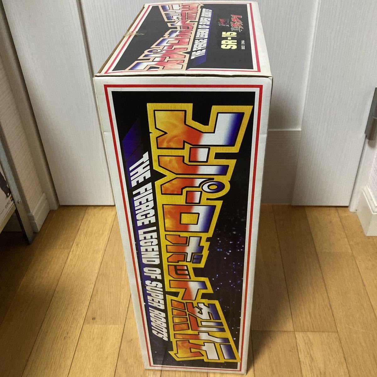 Amazon | マーミット スーパーロボット烈伝 SR-15 ゲッターロボ 真