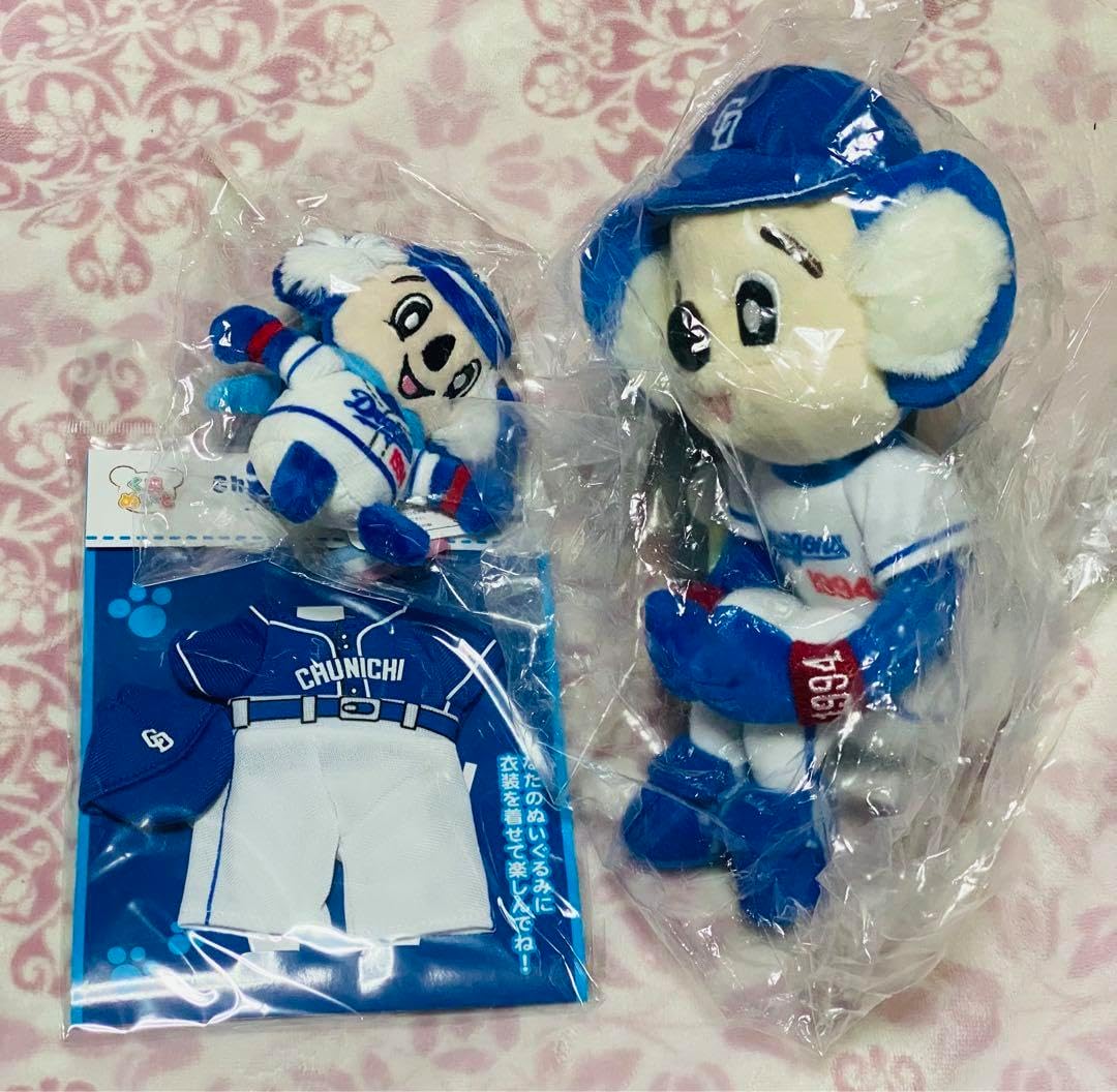 ロナルド アクーニャ ジュニア／”MVP” ボブルヘッド バブルへッド