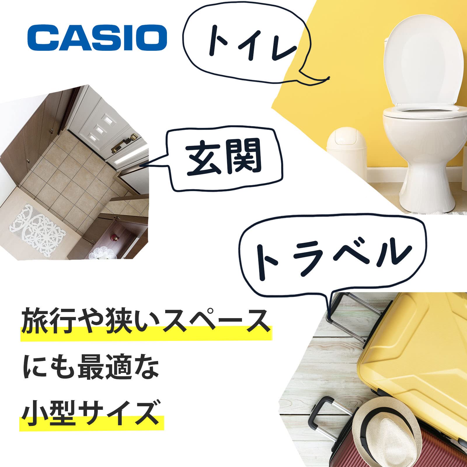 Casio TQ-169-7JF - Reloj despertador, blanco, analógico, pequeño, mini luz, luz de repetición