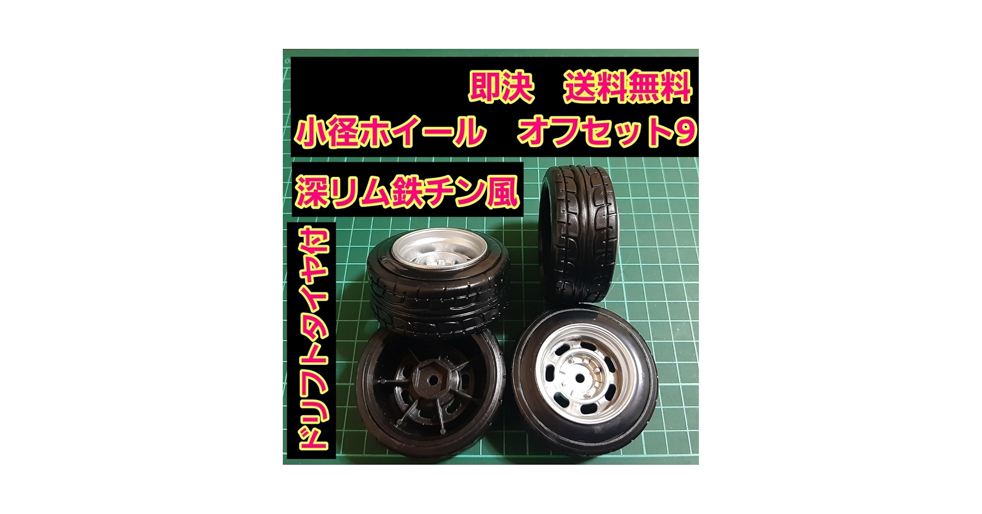 りようちん イワブチ つり線クランプ (□-75×75以下用) WJC-3 137-0284の