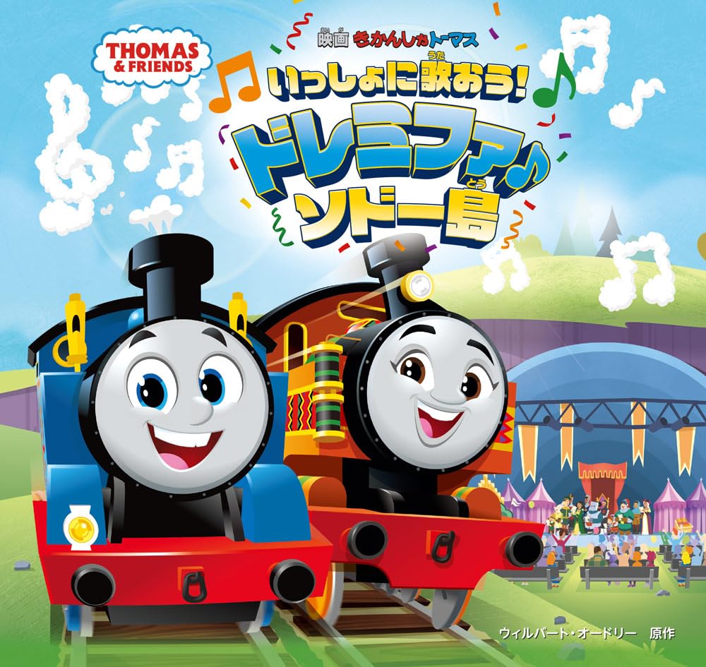 ビューティフル・ルーザーズ スプラウトのトーマス・キャンベル ジャックジョンソン Amazon.co.jp: スプラウト スペシャル・エディション