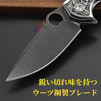 （超希少）BIG BEN 1　(折りたたみナイフ) Amazon.co.jp: Irai Utaki折りたたみナイフ 刃長72mm 小型