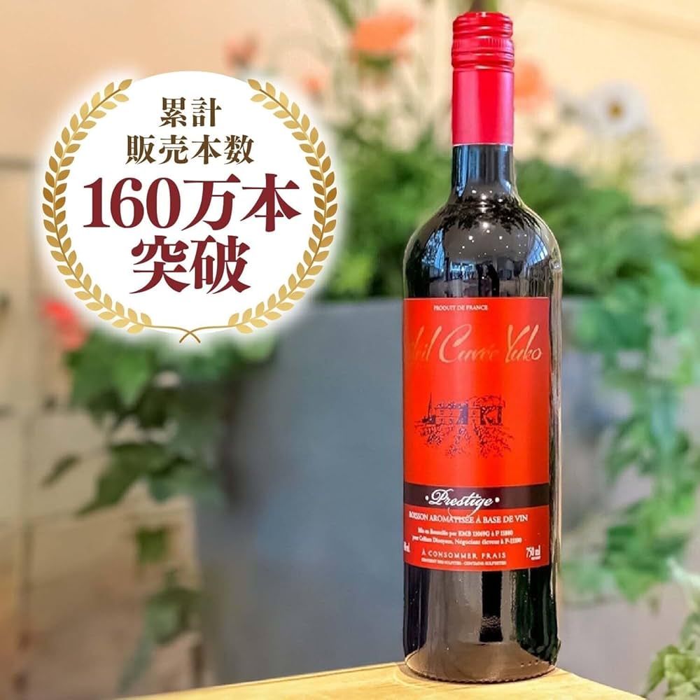 Amazon.co.jp: 【累計160万本以上販売の甘口ワイン】 ソレイユの