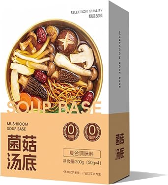Authentic Chinese Hot Pot Soup Base Seasoning, Sichuan Spicy-Style Hotpot Broth Sauce, Soup Base for Chinese Fondue and CookingMushroom soup