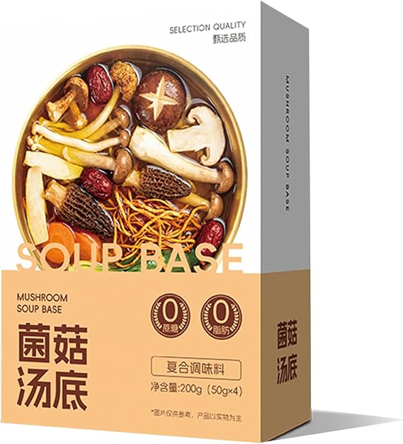 Authentic Chinese Hot Pot Soup Base Seasoning, Sichuan Spicy-Style Hotpot Broth Sauce, Soup Base for Chinese Fondue and Cooking(Mushroom soup)