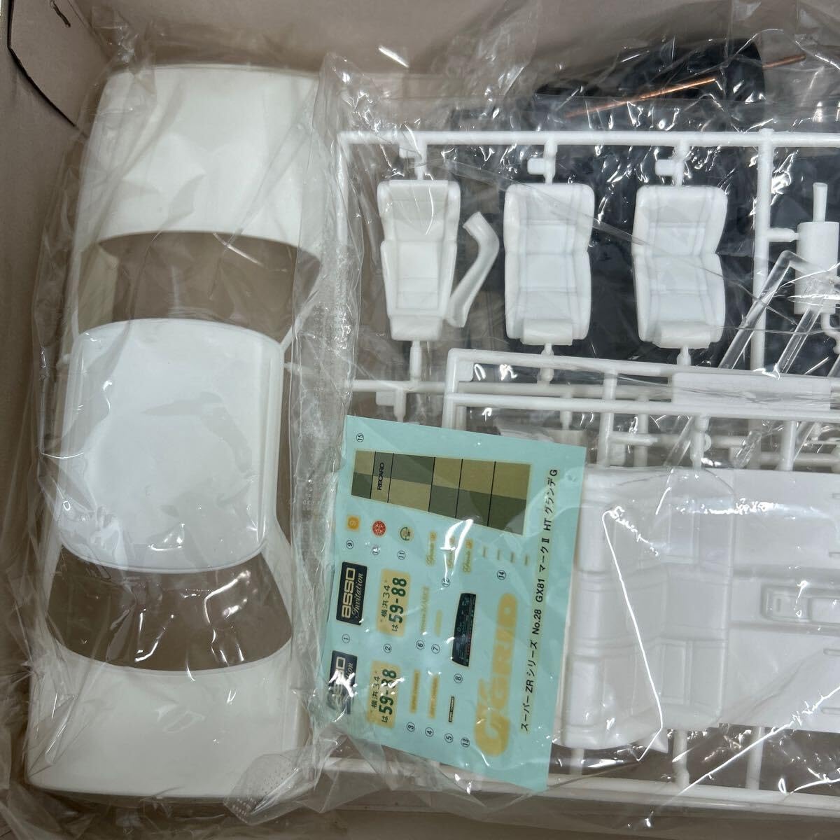 Amazon | AOSHIMA 1/24 MARKⅡ HT Grande G GX81 アオシマ ZR マークII