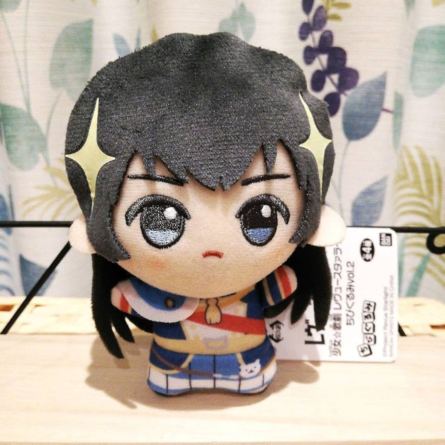 Amazon.co.jp: 神楽ひかり ちびぐるみ 少女歌劇レヴュースタァ