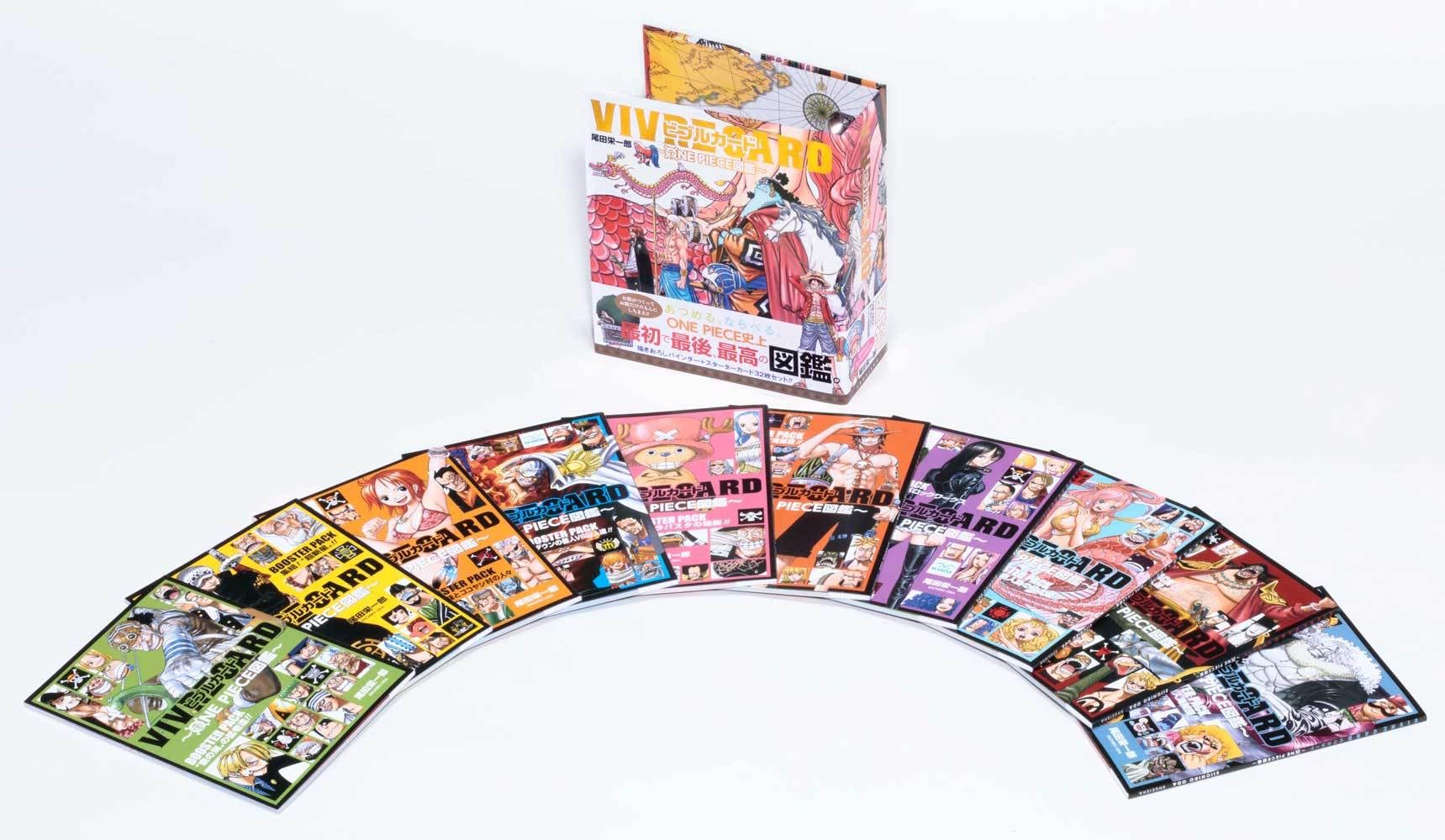 VIVRE CARD ~ ONE PIECE図鑑 ~ 第1期セット (コミックス) : Amazon.sg