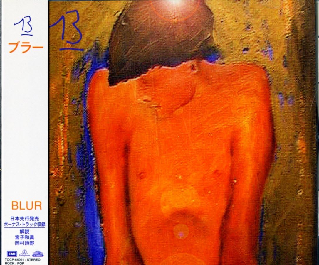 Blur 13