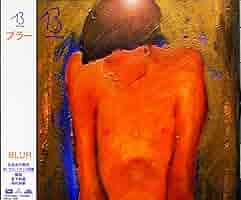 【新品未開封】【レコード】Blur 13 : Special Edition 2025年最新】Yahoo!オークション -blur 13(音楽)の中古品・新品