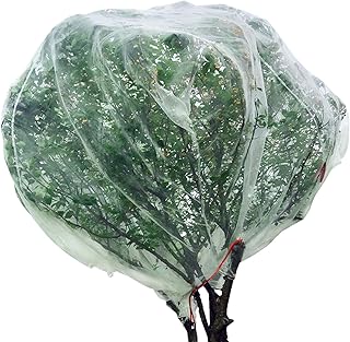 Alphatool 83" H x 71" W Insect Bird Tree Cover- Garden Insect Screen Insect Barrier Netting Mesh Bird Netting Garden Plant Cover for Protecting Plants Vegetales Fruits Flowers from Birds & Insects