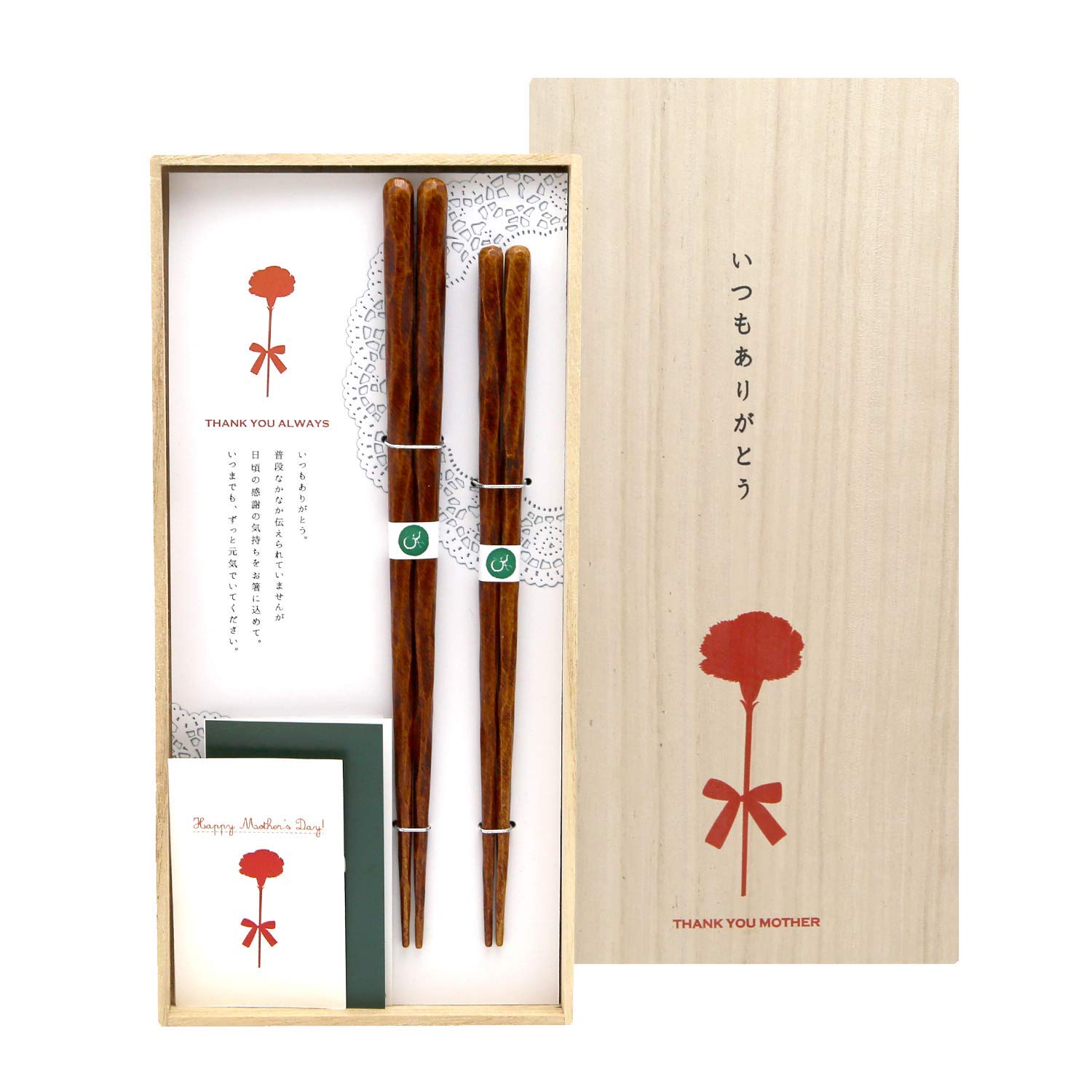 Amazon.co.jp: 【Amazon.co.jp 限定】【母へプレゼント