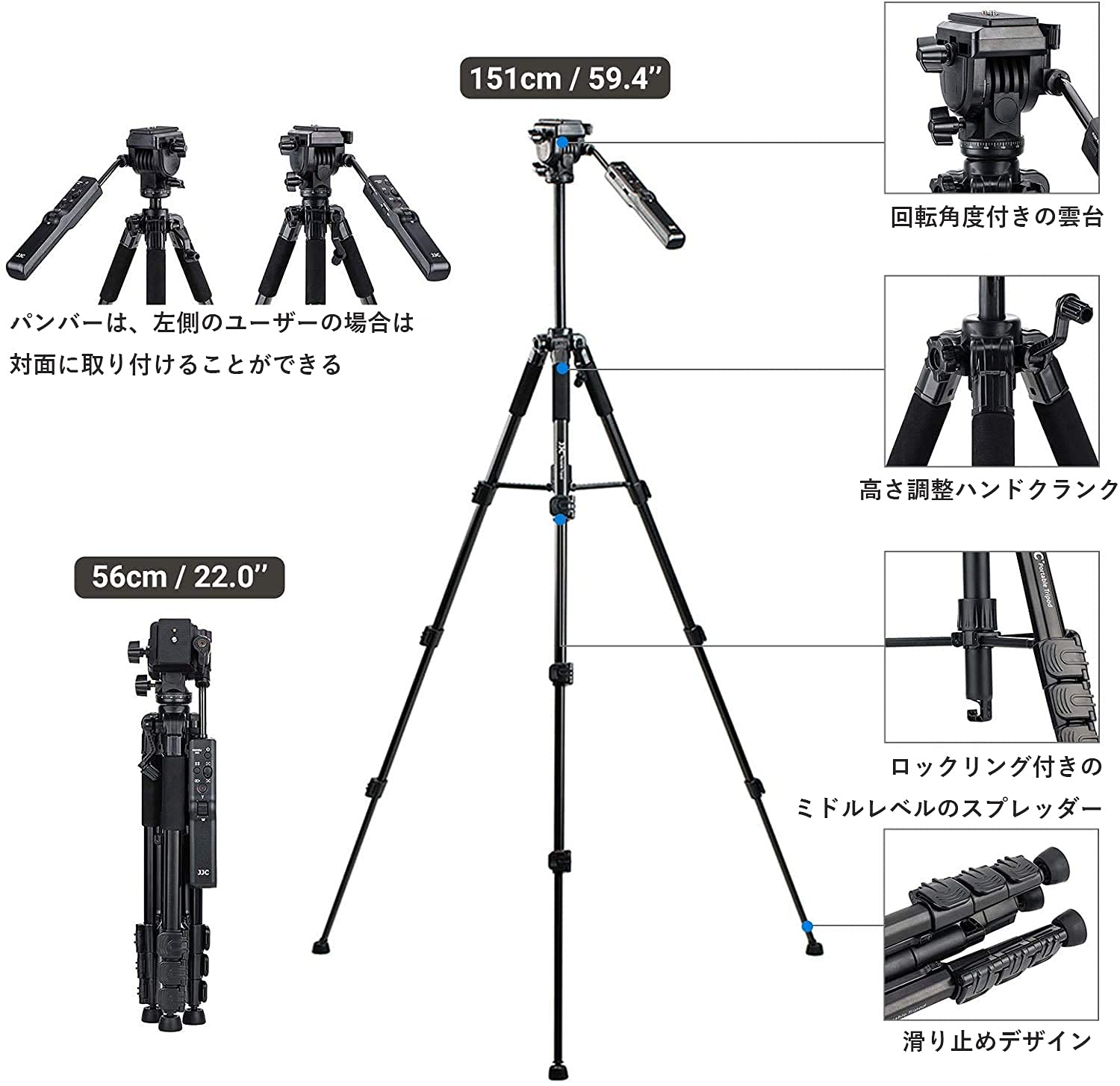 Amazon | JJC ビデオカメラ三脚 リモートコントロール三脚 ソニー VCT 