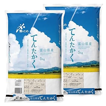 富山県産てんたかく新米10kg 楽天市場】【新米】富山県産てんたかく 10kg(5kg×2) 令和7年産