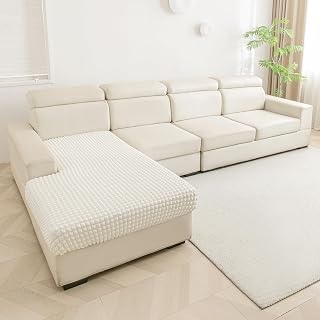 HOKIPO Elastic Bubble 240gsm Chaise Cover Sectional Couch Covers for L Shaped Sofa, 1 Piece Chaise Cover, Ivory (NEW-AR-59 Price In India