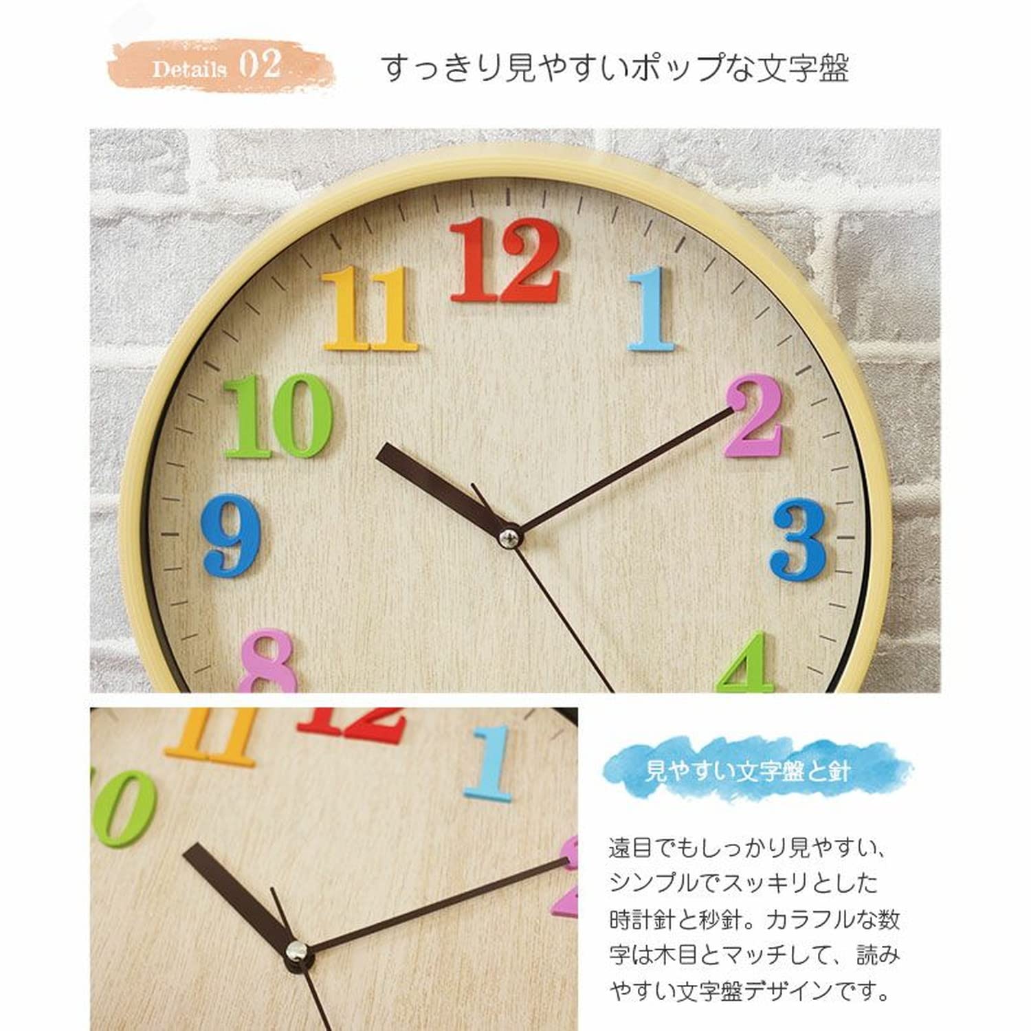 Amazon.co.jp: マナベインテリアハーツ 時計 壁掛け 壁掛け時計