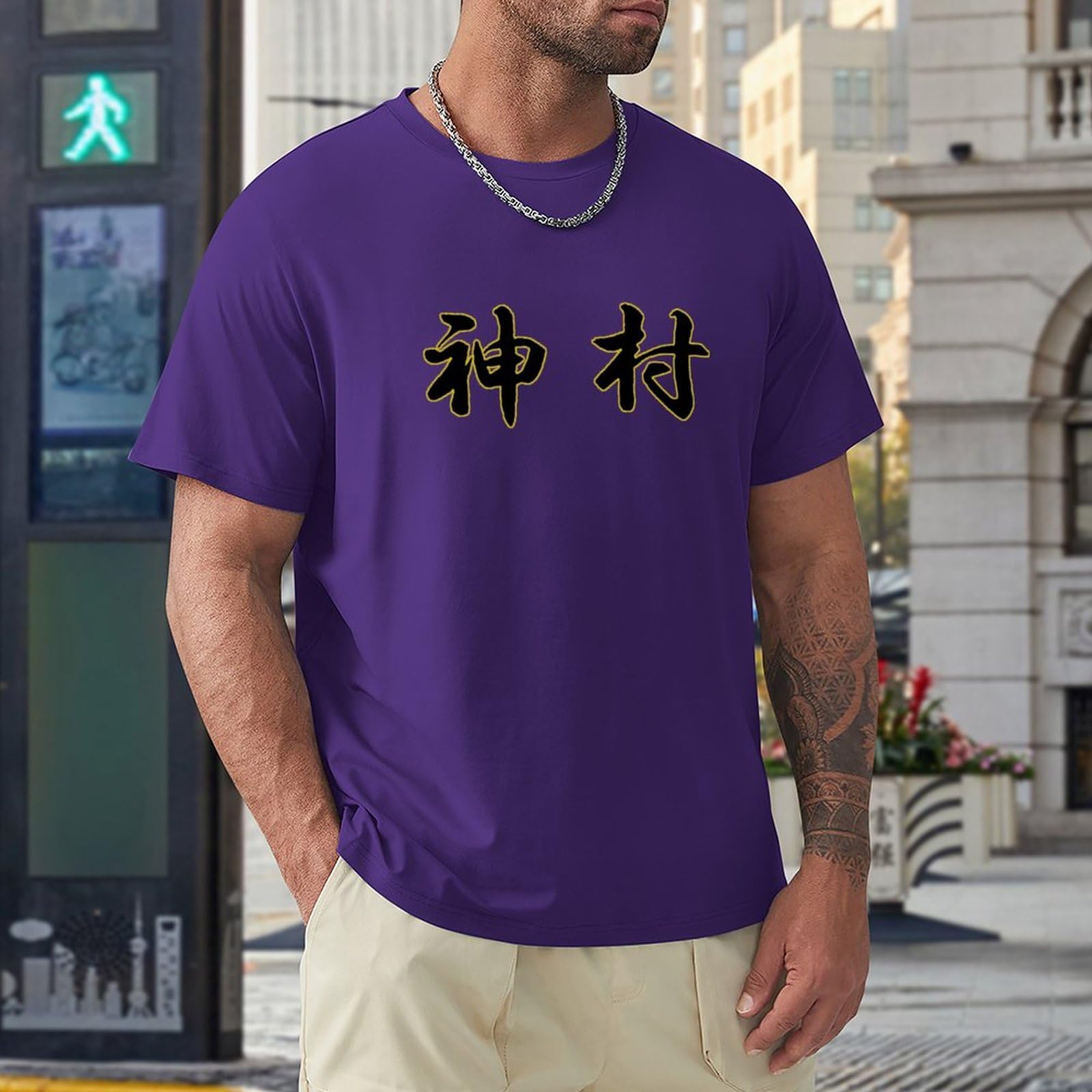 Amazon.co.jp: [HAMOM] 鹿児島 神村学園 高校野球 メンズ Tシャツ 