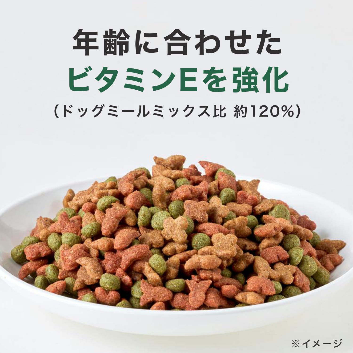 Amazon.co.jp: カインズ(CAINZ) ドッグミール ミックス 7歳以上 低脂肪