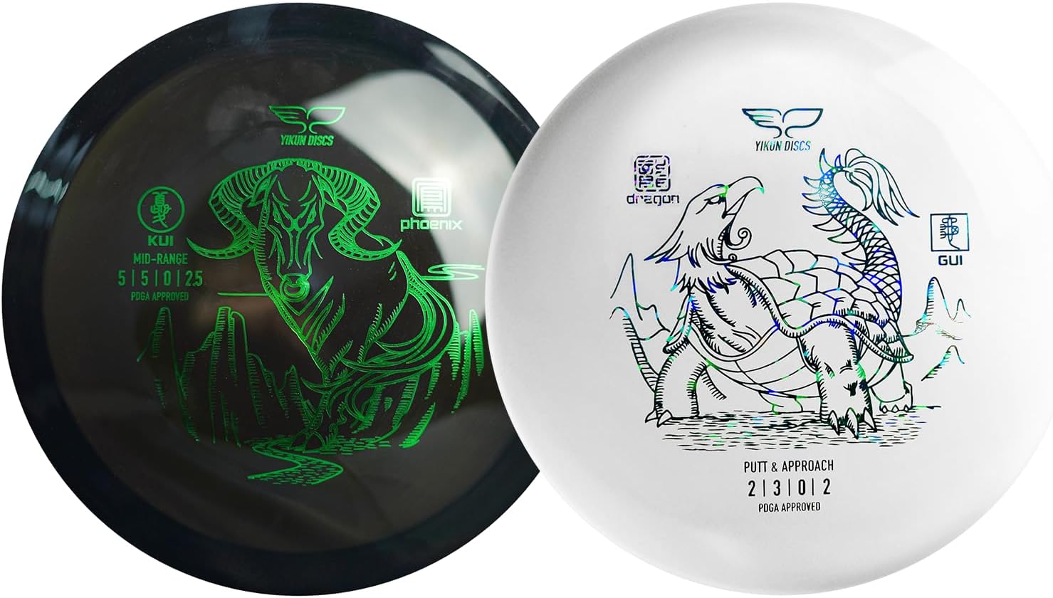 Yikun Disc Golf Disc Mid Range Professional Golf 165-175g with Yikun Disc Golf Putter 170-175g for Outdoor Games