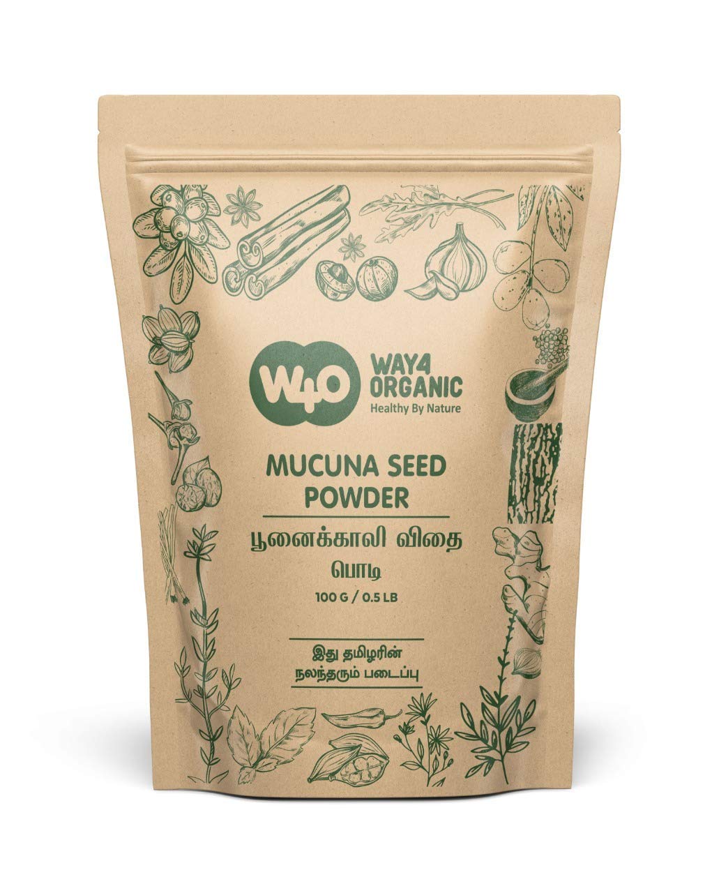 iqraWay4Organic Kapikachu Mucuna Pruriens Seed Powder/Kaunch Seed powder 100 g