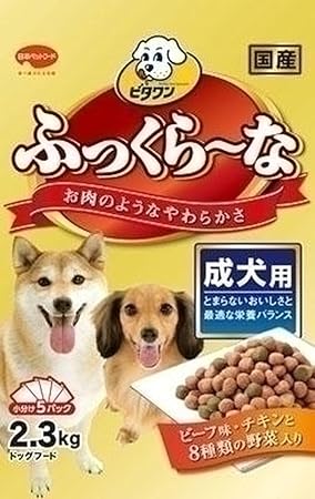 Amazon Co Jp 日本ペットフード 株式会社 ビタワン ふっくらーな成犬ビーフ ２ ３ｋｇ ４９０２１１２０２１０４０ ペット用品