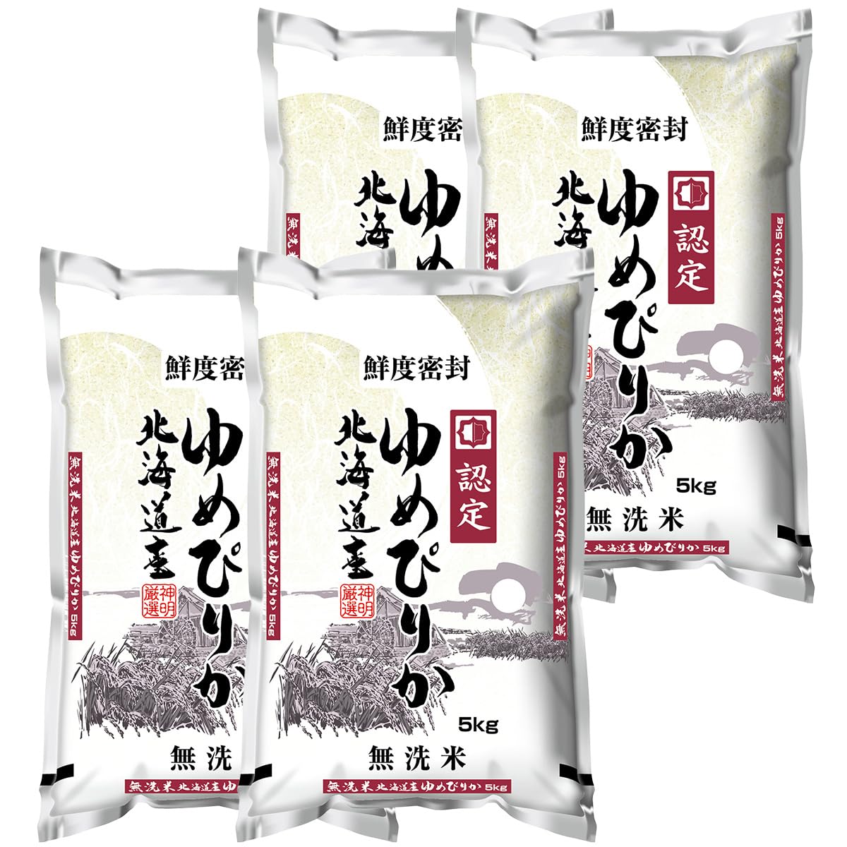 Amazon.co.jp: 令和7年産 無洗米 北海道産 ゆめぴりか 20kg (5kg×4袋
