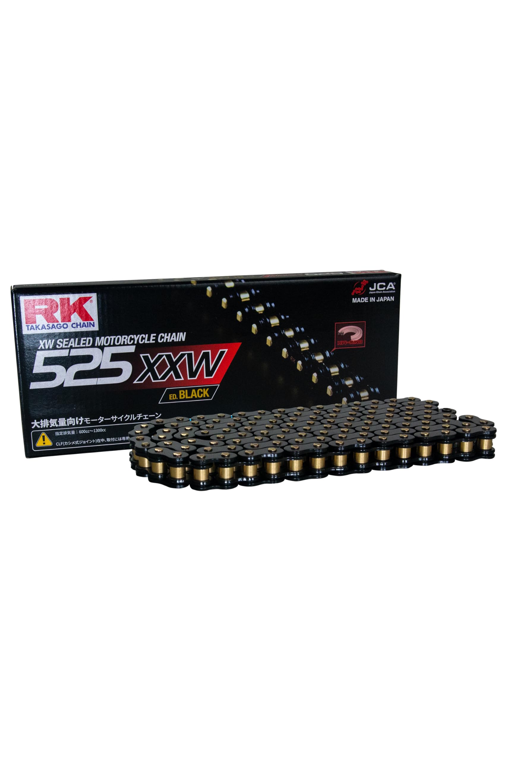 Amazon | アールケー(RK) ドライブチェーン BL525X-XW 110L