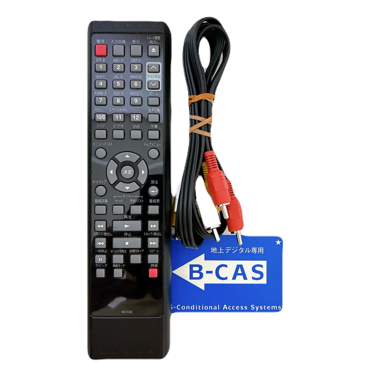 DXR150V 地上デジタルチューナー内蔵 ビデオ一体型DVDレコーダー 41EZ55Lcl5L.jpg