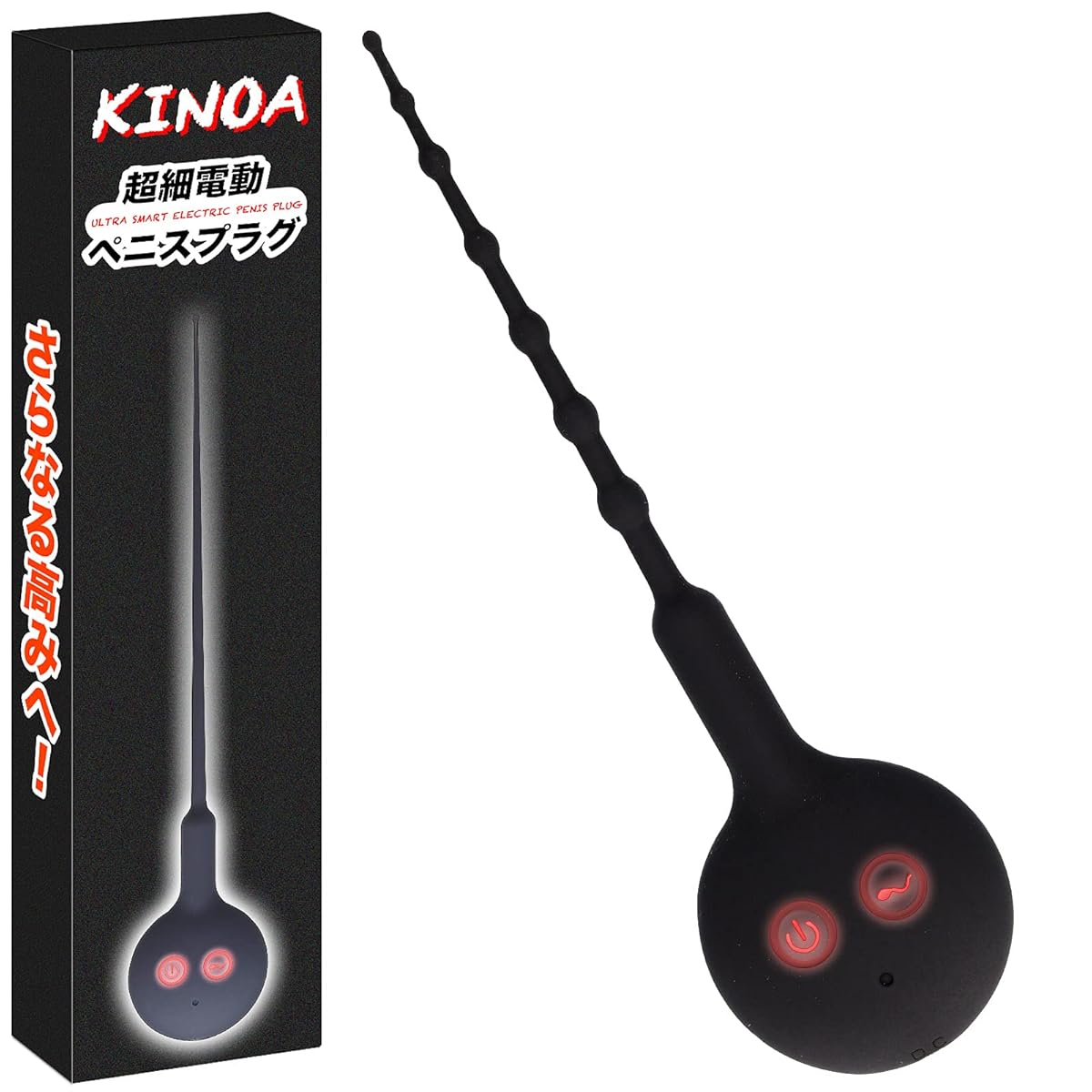 尿道バイブ 尿道プラグ 尿道ブジー 尿道ローター バイブ 尿道開発 尿道拡張 尿道プレイ 尿道オナニー 尿道責め クリ責め 乳首責め【7段階振動パターン/静音仕様/防水設計/シリコン製/USB充電】ブラック ショート