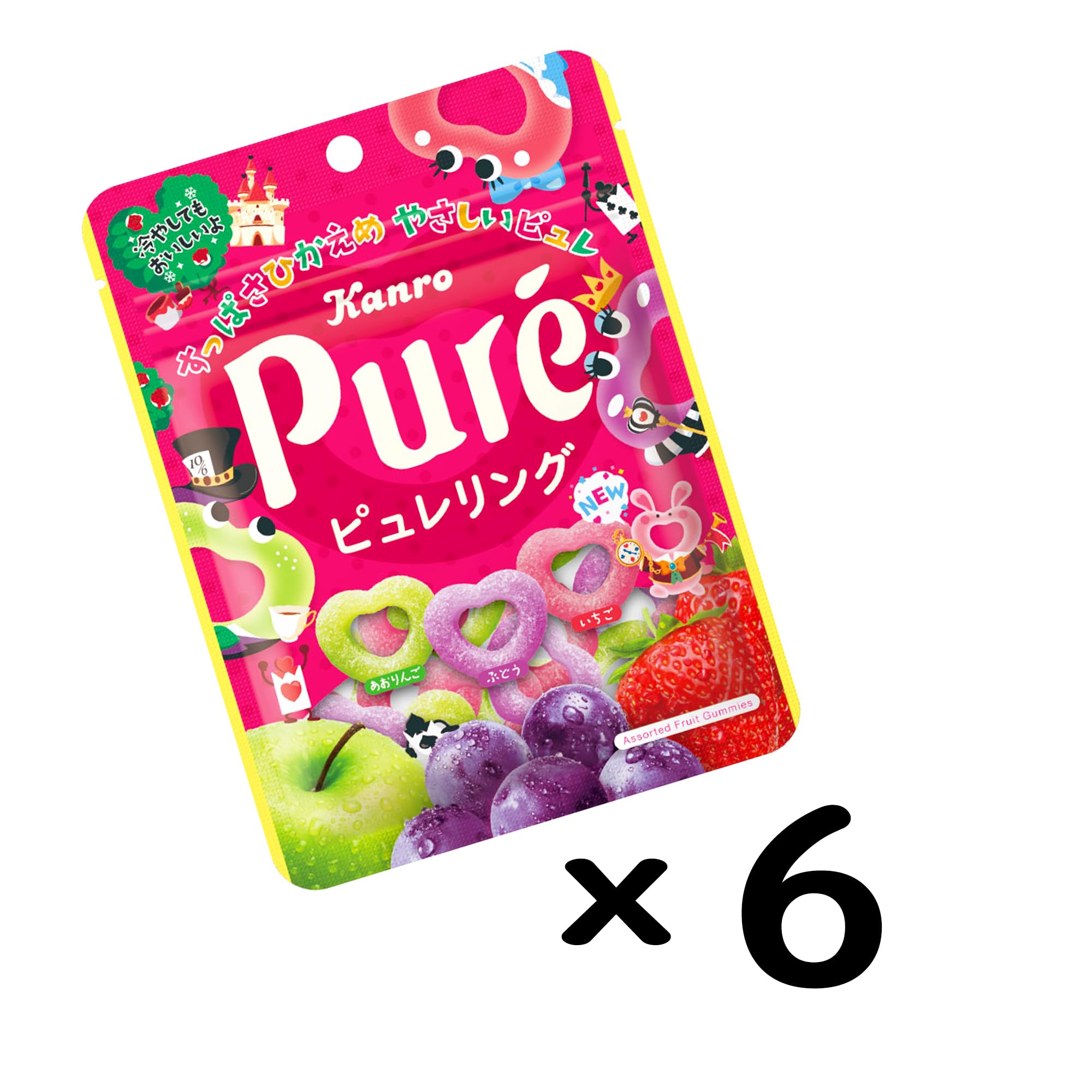 Amazon | カンロ ピュレリング 63g×6袋 | カンロ | グミ 通販