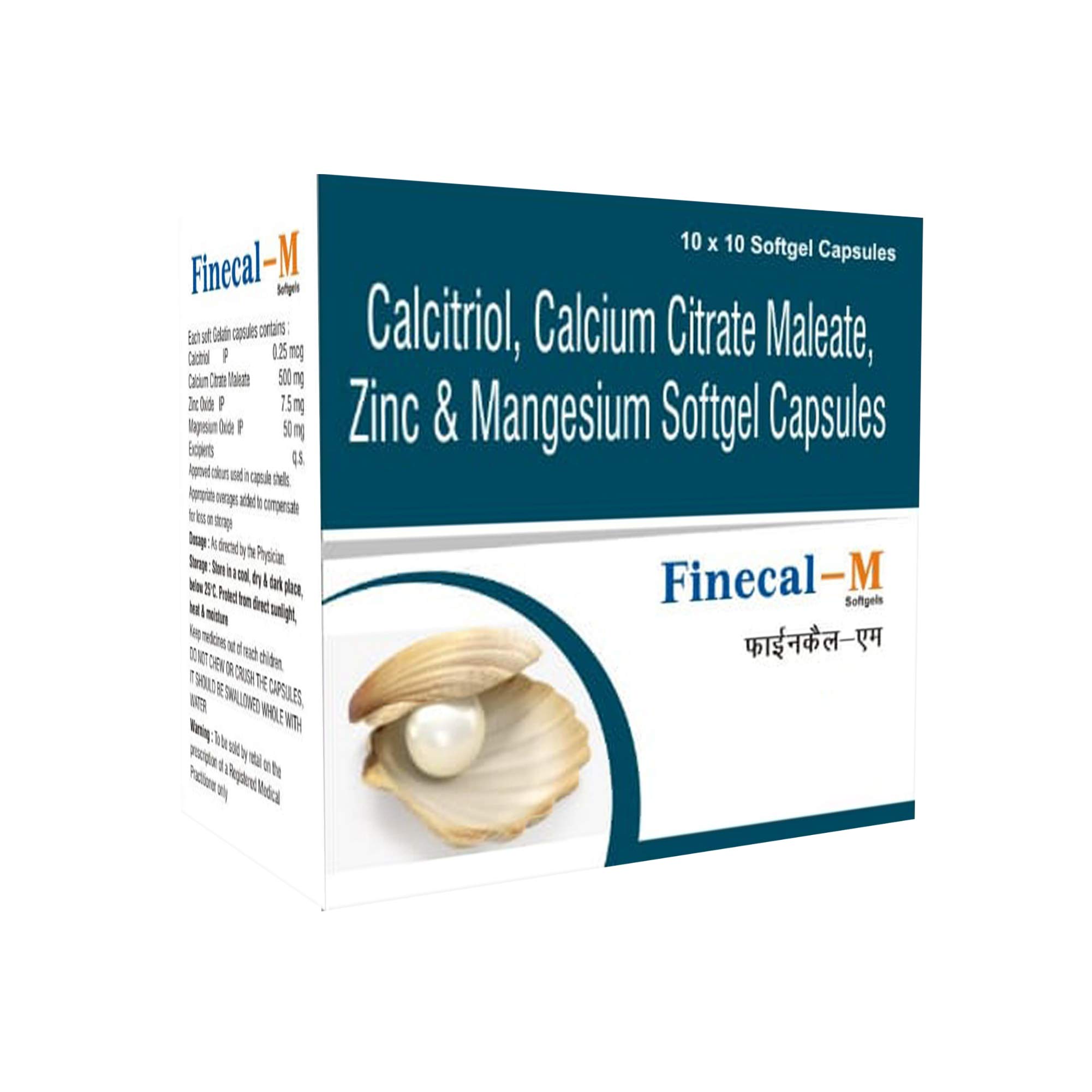 Finecal-M - Bone, Joint & Muscle Health Supplement with Calcitriol, Calcium Citrate Maleate, Zinc & Magnesium - 100 Softgel Capsules (B08DQYSK11) Amazon Price History, Amazon Price Tracker