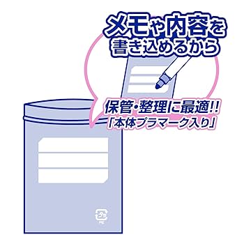 おまとめ✴︎専用です！ 製品詳細 | 検索結果一覧 | 製品検索 | 製品情報 | 三甲株式会社
