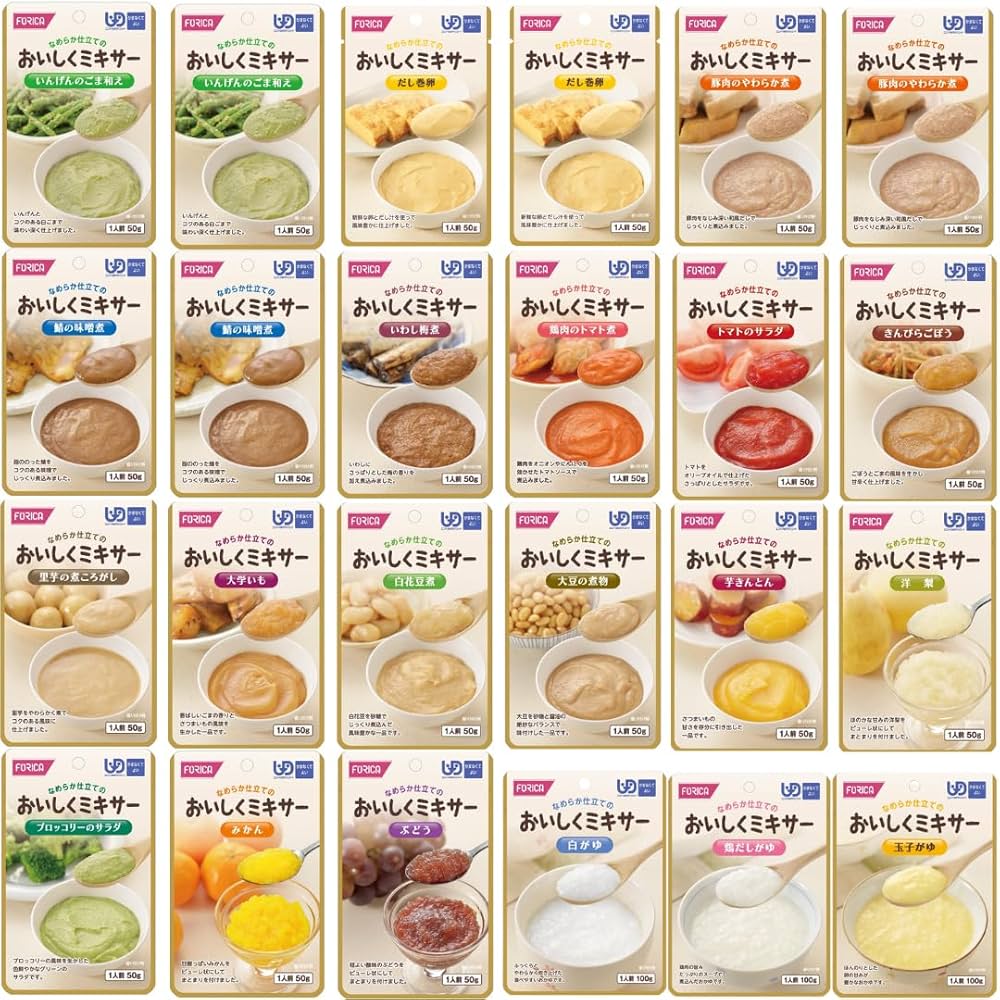 Amazon.co.jp: ホリカフーズ 介護食 区分4 おいしくミキサー 24