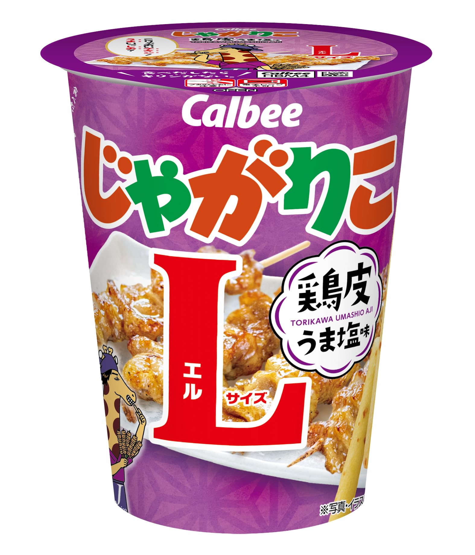 Amazon.co.jp: 【販路限定品】カルビー じゃがりこ 鶏皮うま塩味 L