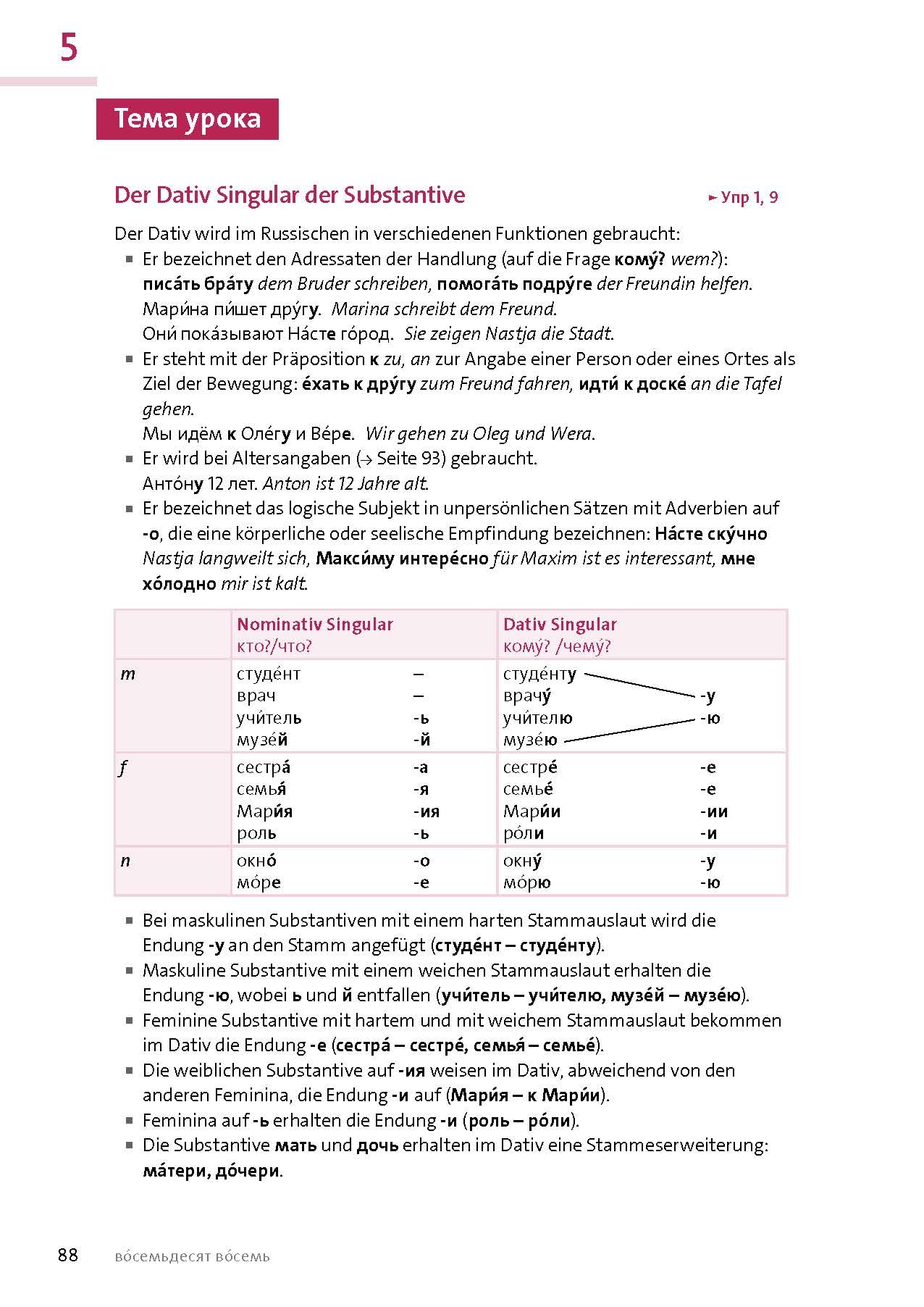Langenscheidt Russisch mit System: Russisch gründlich und systematisch lernen. Mit 2 Büchern, 5 CDs und MP3-Download (Langenscheidt mit System)