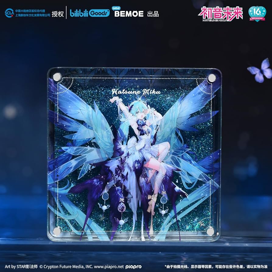 Amazon.co.jp: 初音ミク 未来予夢シリーズ アクリルブロック