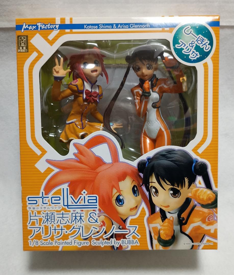 アニメ 宇宙のステルヴィア FOUNDATION Ⅰ〜Ⅷ 8枚セット 【公式通販】