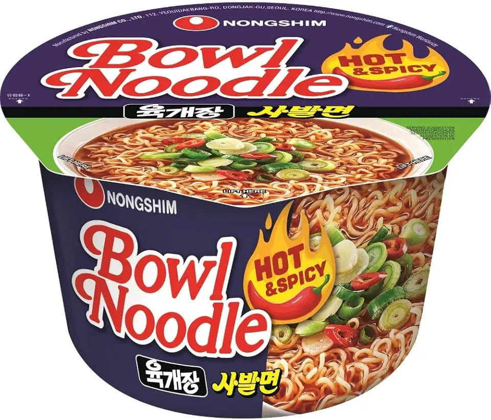 Lamen Coreano Yuguejang Bowl Noodle Hot Spicy 100g - Nongshim