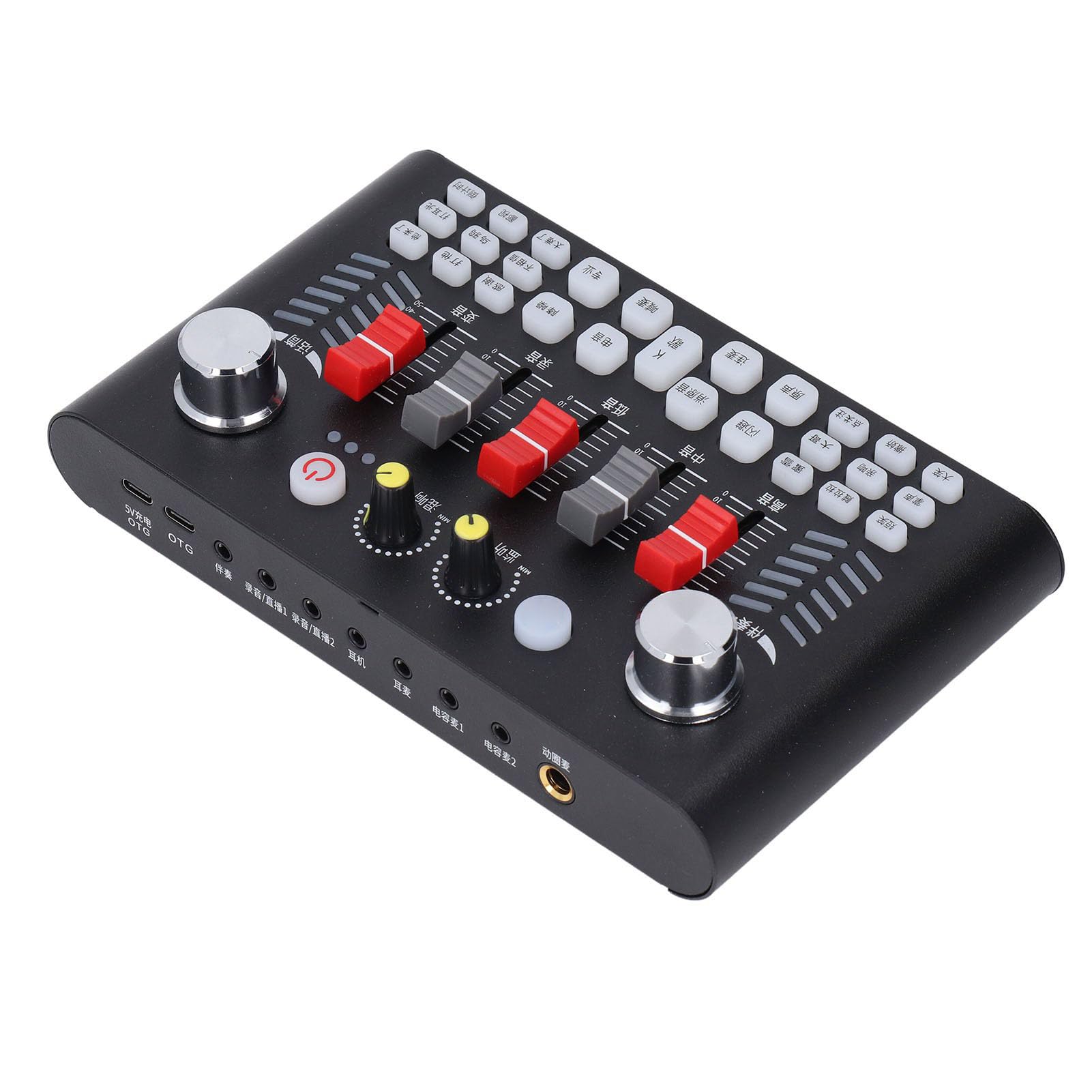Paquete de Equipo de Podcast Kit de Tarjeta de Sonido con Micrófono con Cancelación de Ruido para Transmisión en, con Soporte para Teléfono y Auriculares para PC Portátil, Adecuado para
