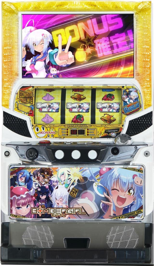Amazon | コナミアミューズメント ボンバーガール【中古パチスロ 中古