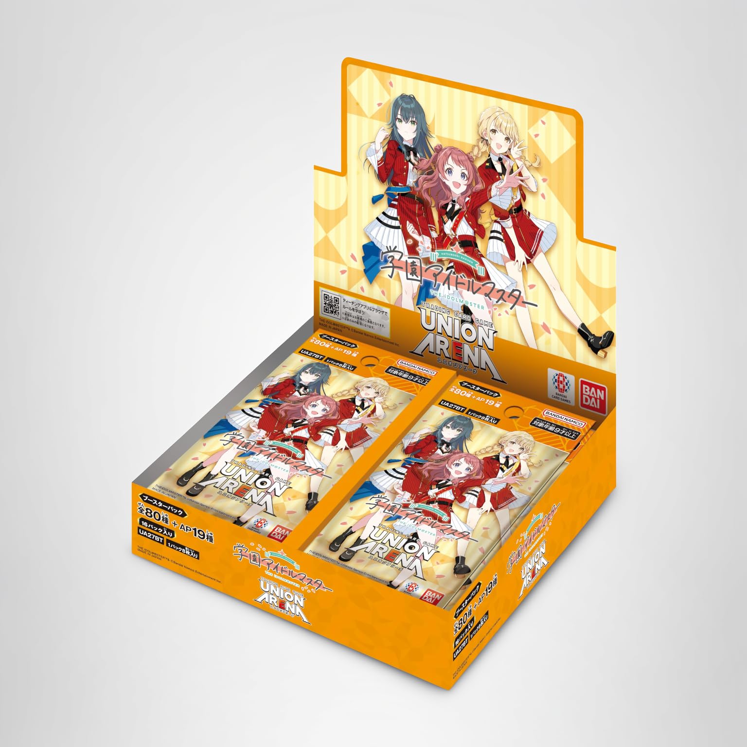 Amazon.co.jp: バンダイ (BANDAI) UNION ARENA ブースターパック 学園