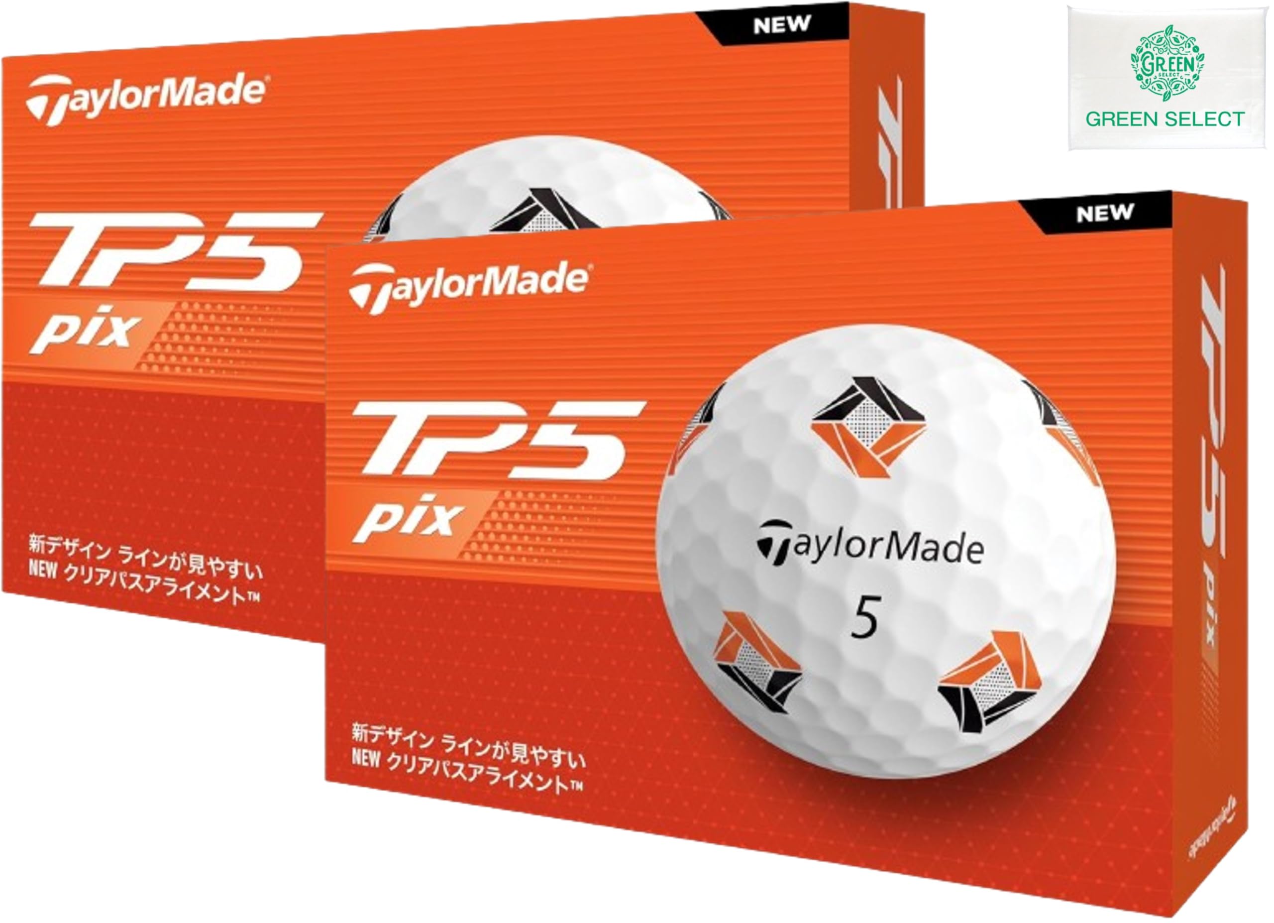 Amazon.co.jp: テーラーメイド(TAYLOR MADE) ゴルフボール TP5 pix 