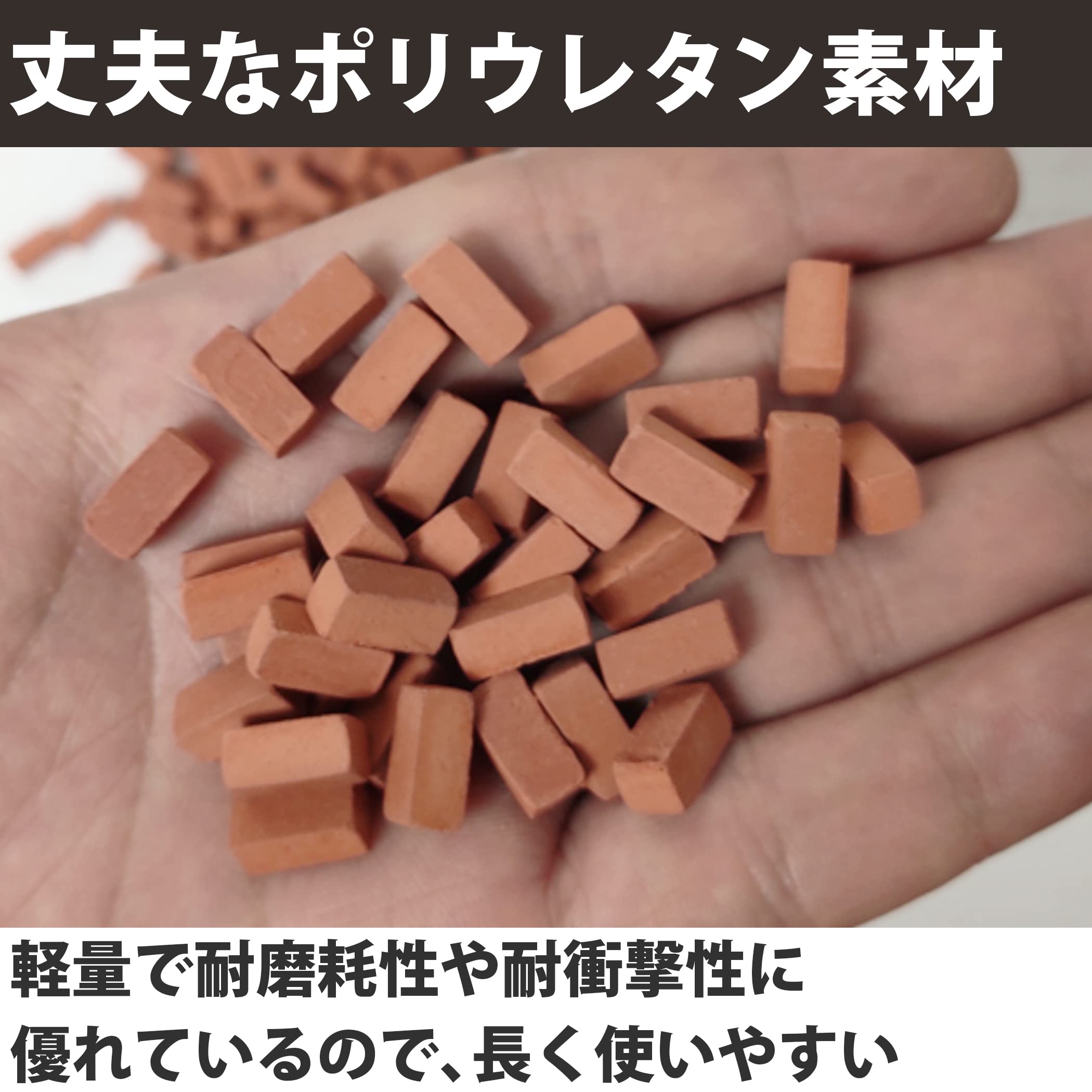 Amazon.co.jp: HAMILO ミニチュアレンガ ジオラマ制作 1/35スケール