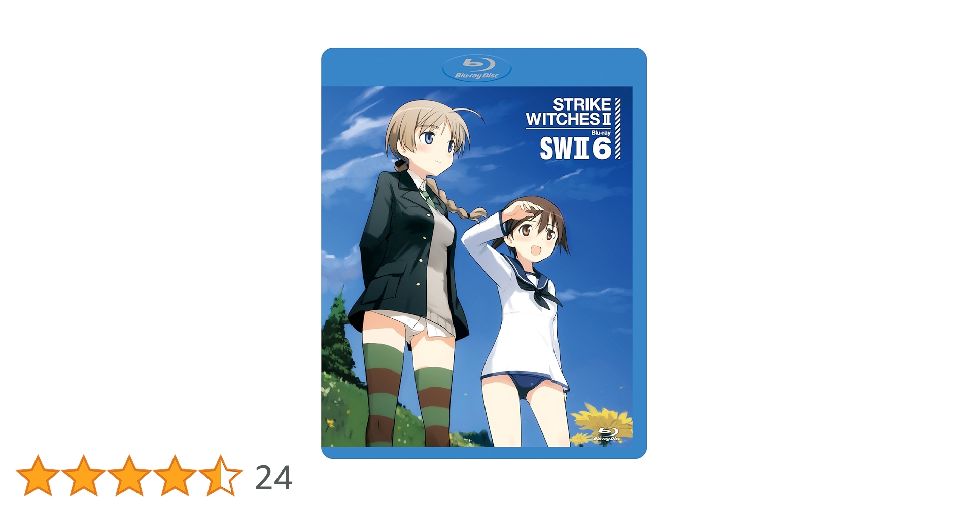 Amazon.co.jp: ストライクウィッチーズ2 第6巻【初回生産限定