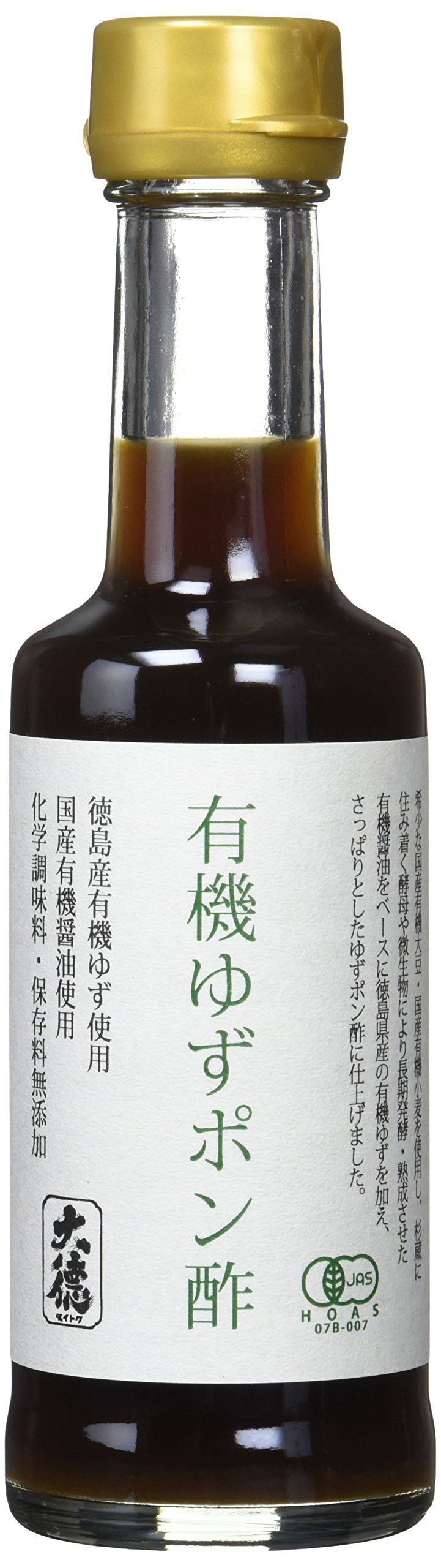 Amazon.co.jp: Daitoku Soy Sauce Organic Yuzu Pong Vinegar, 6.8 fl