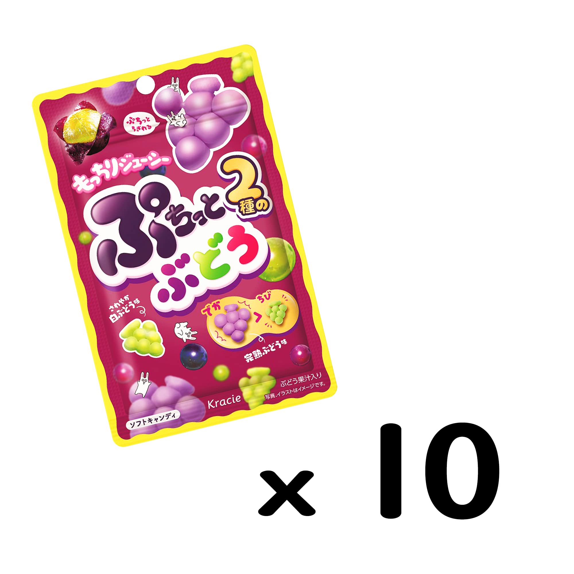 Amazon.co.jp: クラシエフーズ ぷちっとぶどう 30g×10個 : 食品・飲料